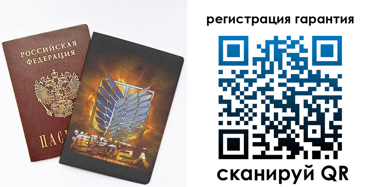 прописка для кредита в Нефтекумске